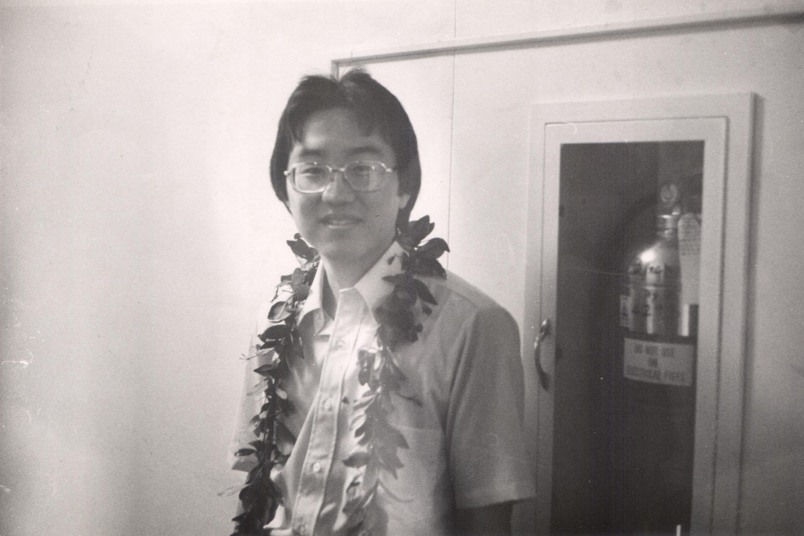 Lange House Reunion Photos 01_MiscScans ISU_Graduation_Shimaoka_01